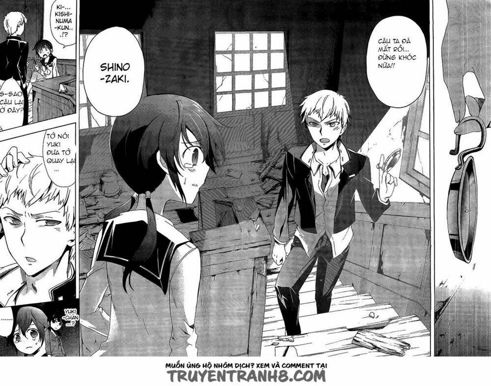 Corpse Party: Blood Covered Chapter 30 - Trang 2