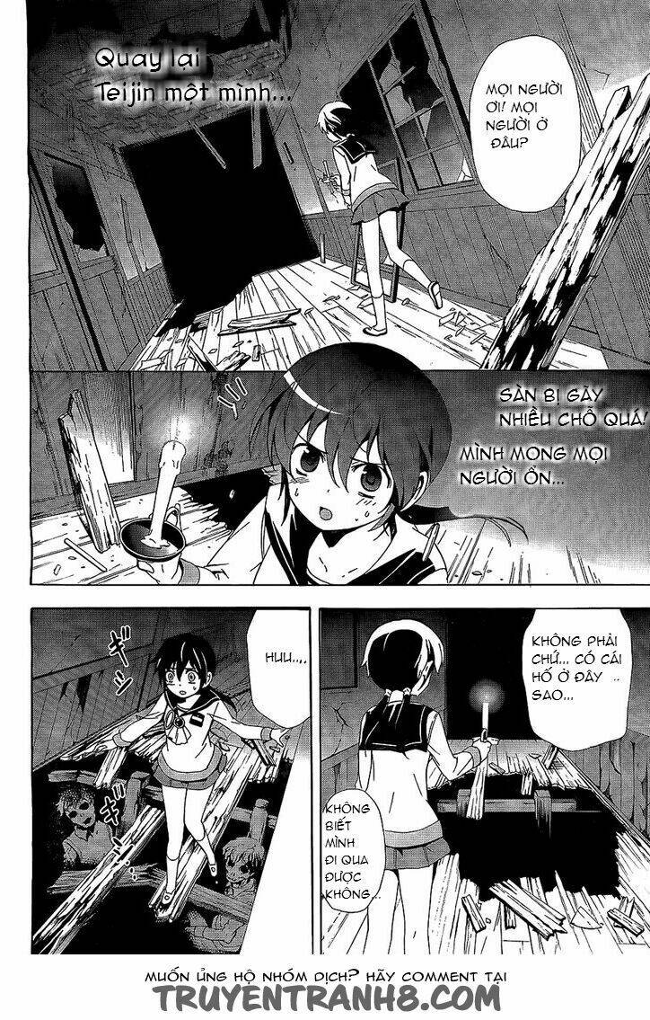 Corpse Party: Blood Covered Chapter 30 - Trang 2