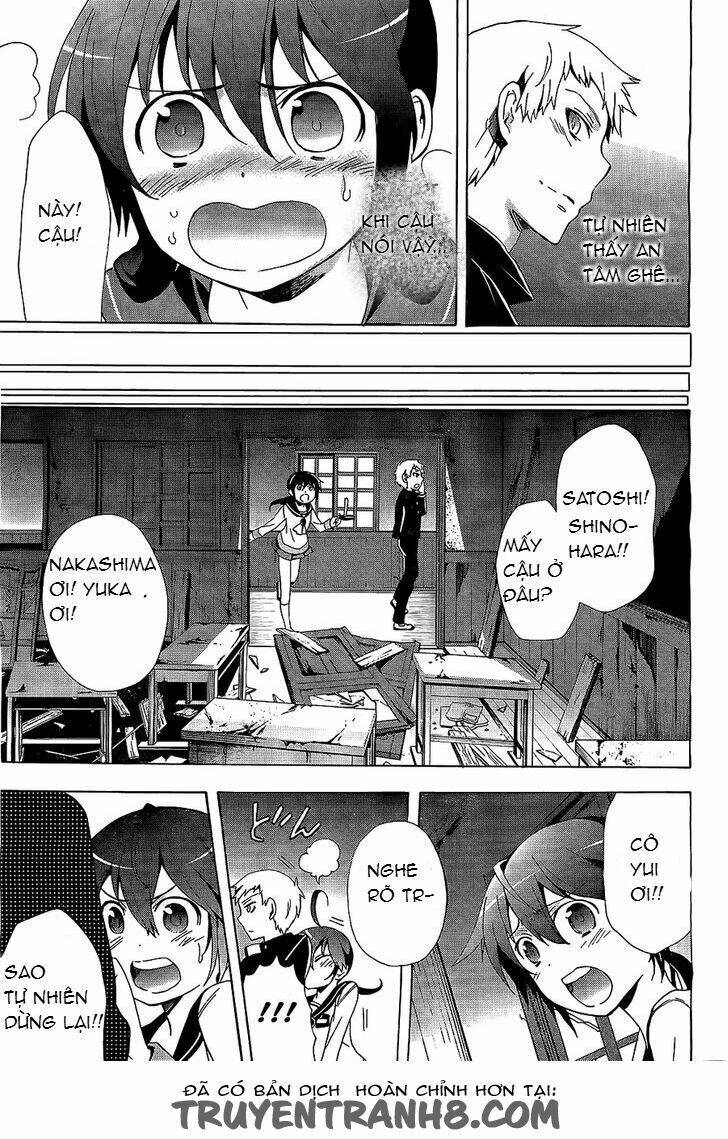 Corpse Party: Blood Covered Chapter 30 - Trang 2