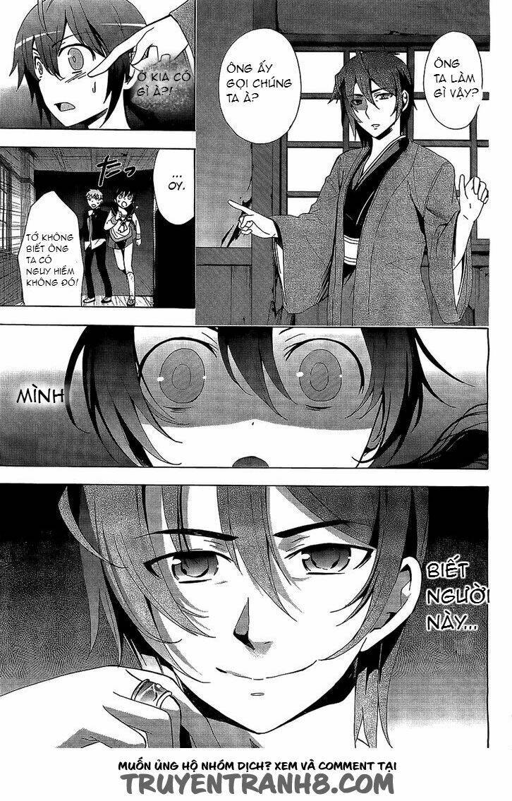 Corpse Party: Blood Covered Chapter 30 - Trang 2