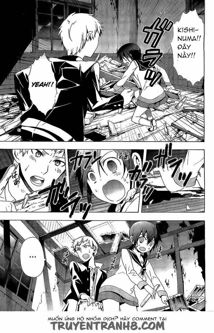 Corpse Party: Blood Covered Chapter 30 - Trang 2