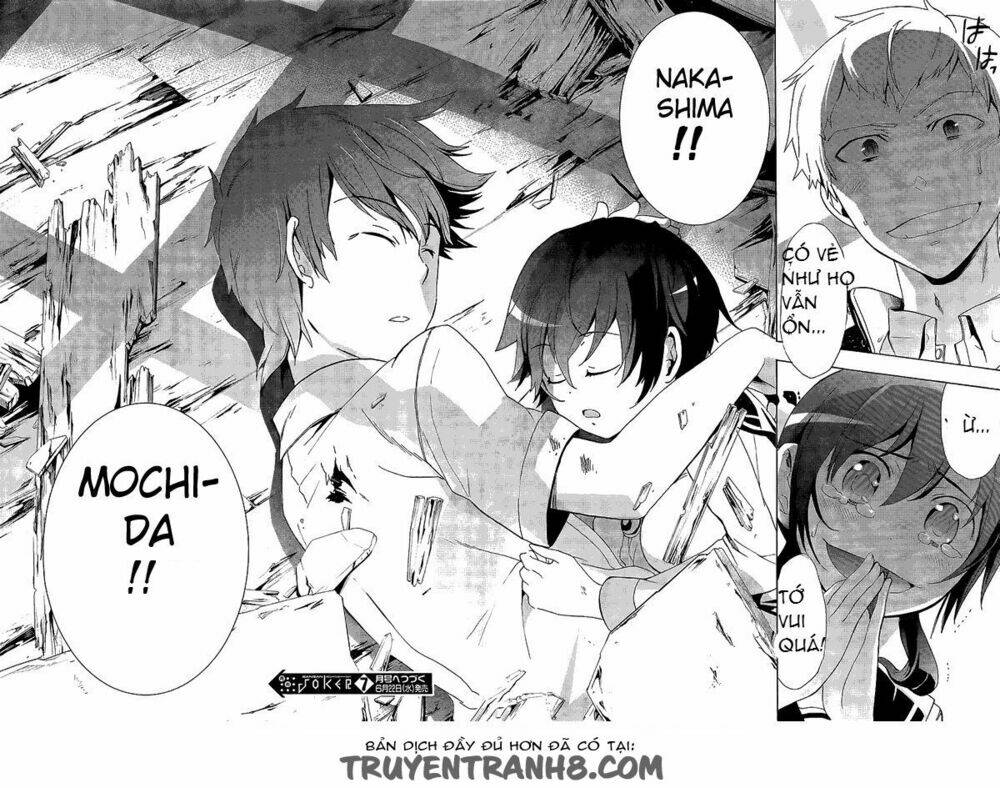 Corpse Party: Blood Covered Chapter 30 - Trang 2