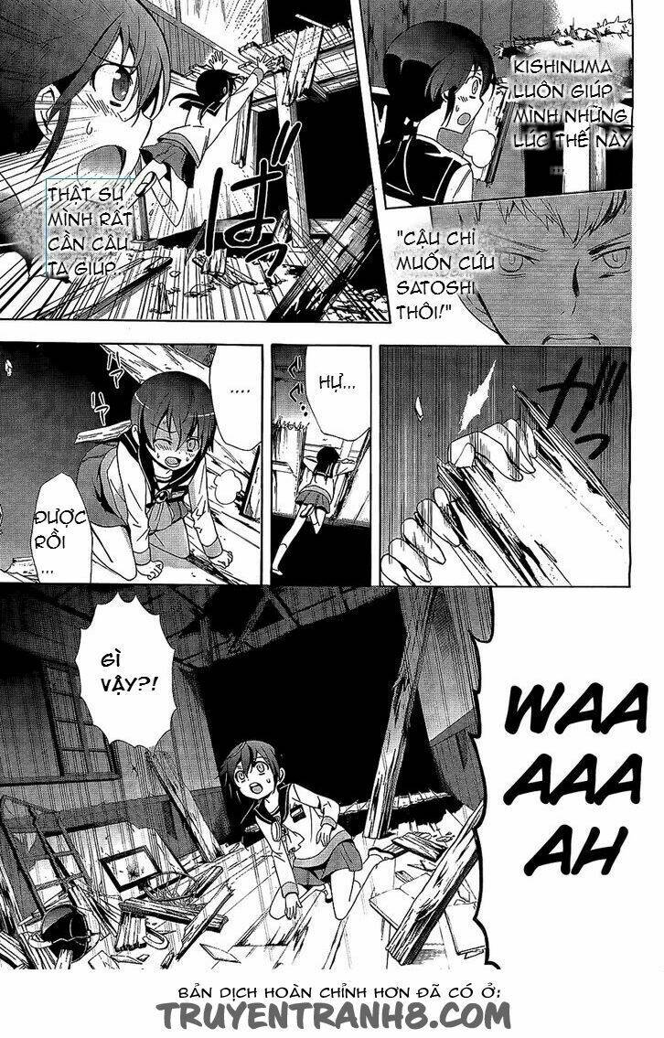 Corpse Party: Blood Covered Chapter 30 - Trang 2