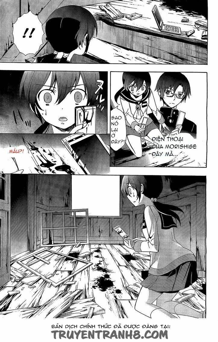 Corpse Party: Blood Covered Chapter 30 - Trang 2