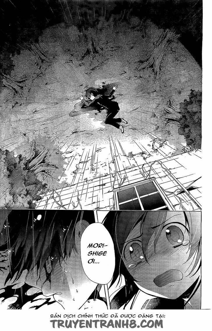 Corpse Party: Blood Covered Chapter 30 - Trang 2