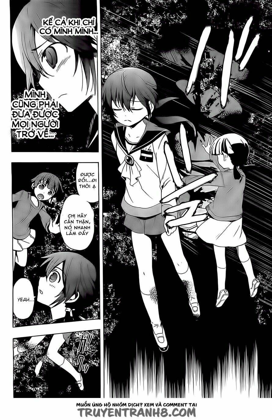 Corpse Party: Blood Covered Chapter 29 - Trang 2