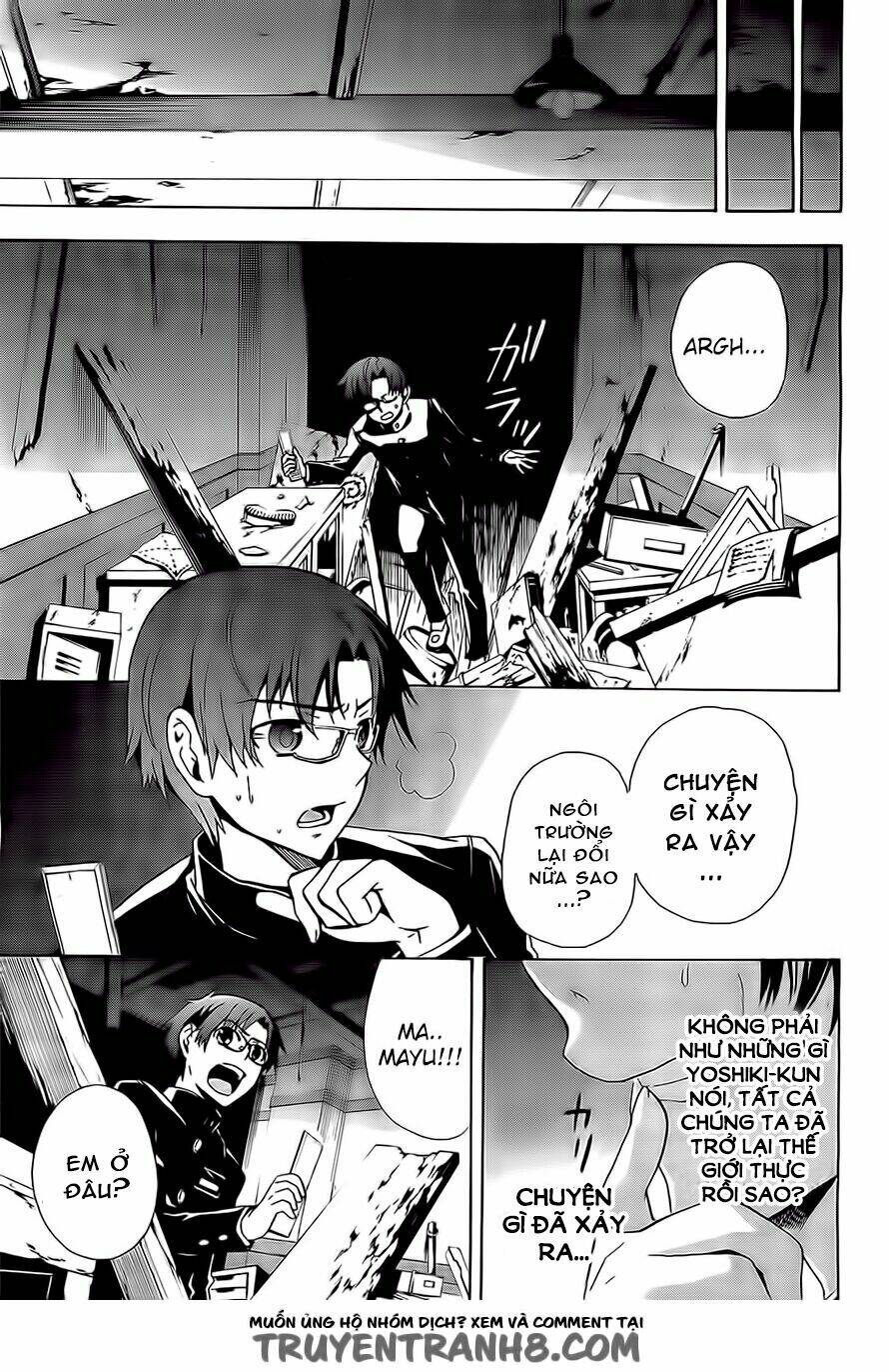 Corpse Party: Blood Covered Chapter 29 - Trang 2