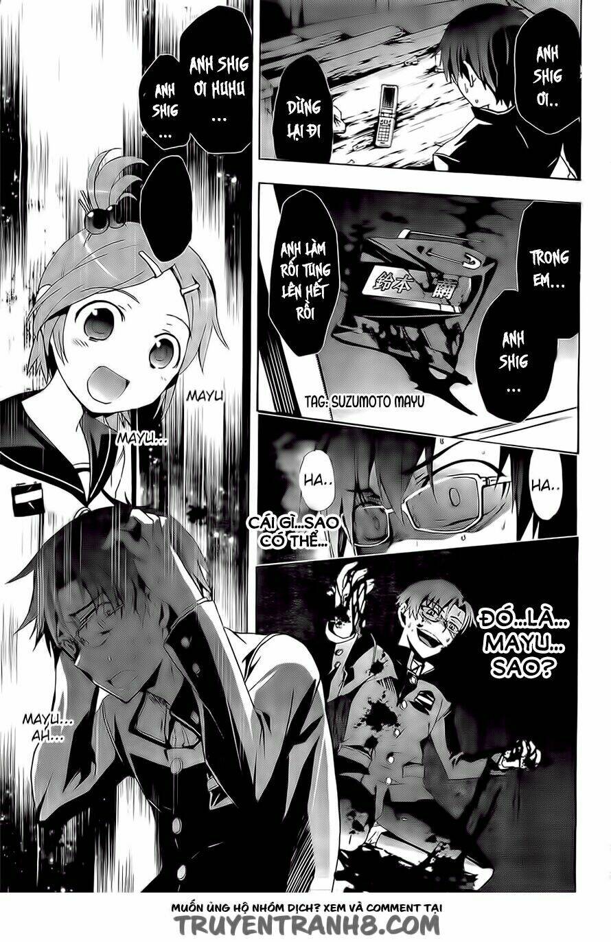 Corpse Party: Blood Covered Chapter 29 - Trang 2