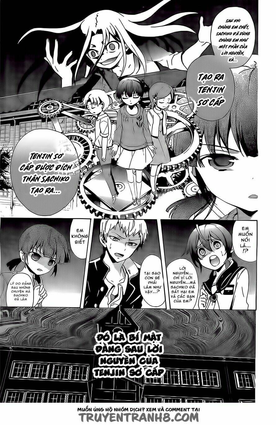 Corpse Party: Blood Covered Chapter 29 - Trang 2