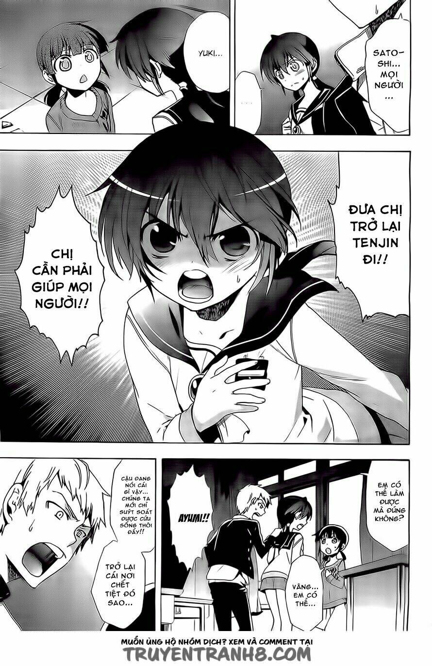 Corpse Party: Blood Covered Chapter 29 - Trang 2