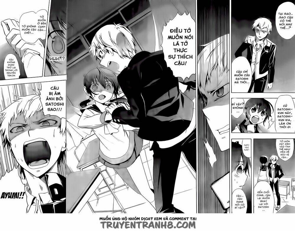 Corpse Party: Blood Covered Chapter 29 - Trang 2