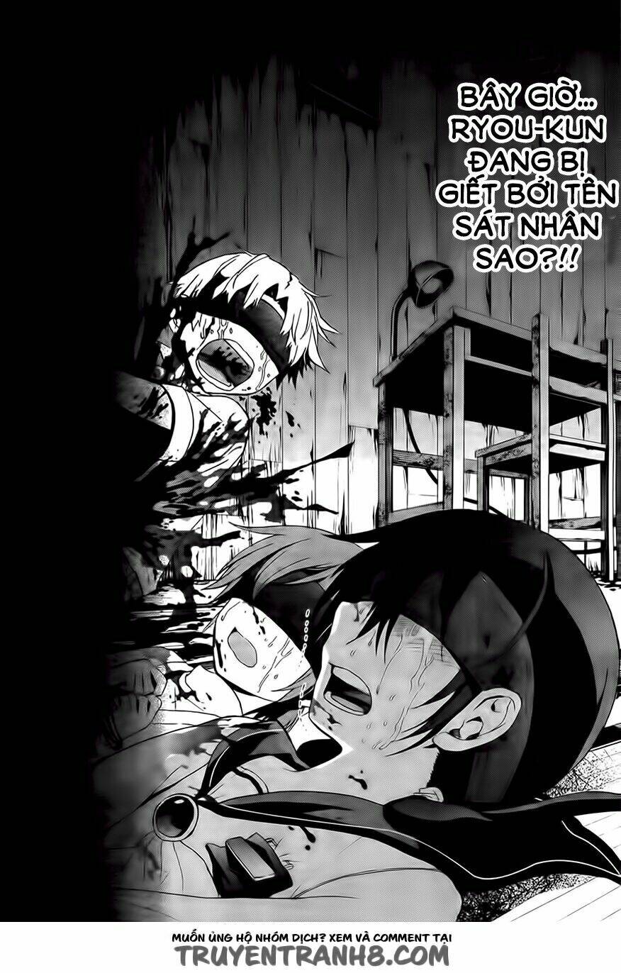 Corpse Party: Blood Covered Chapter 28 - Trang 2