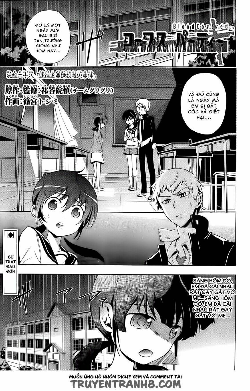 Corpse Party: Blood Covered Chapter 28 - Trang 2