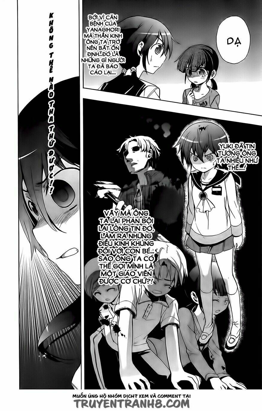 Corpse Party: Blood Covered Chapter 28 - Trang 2