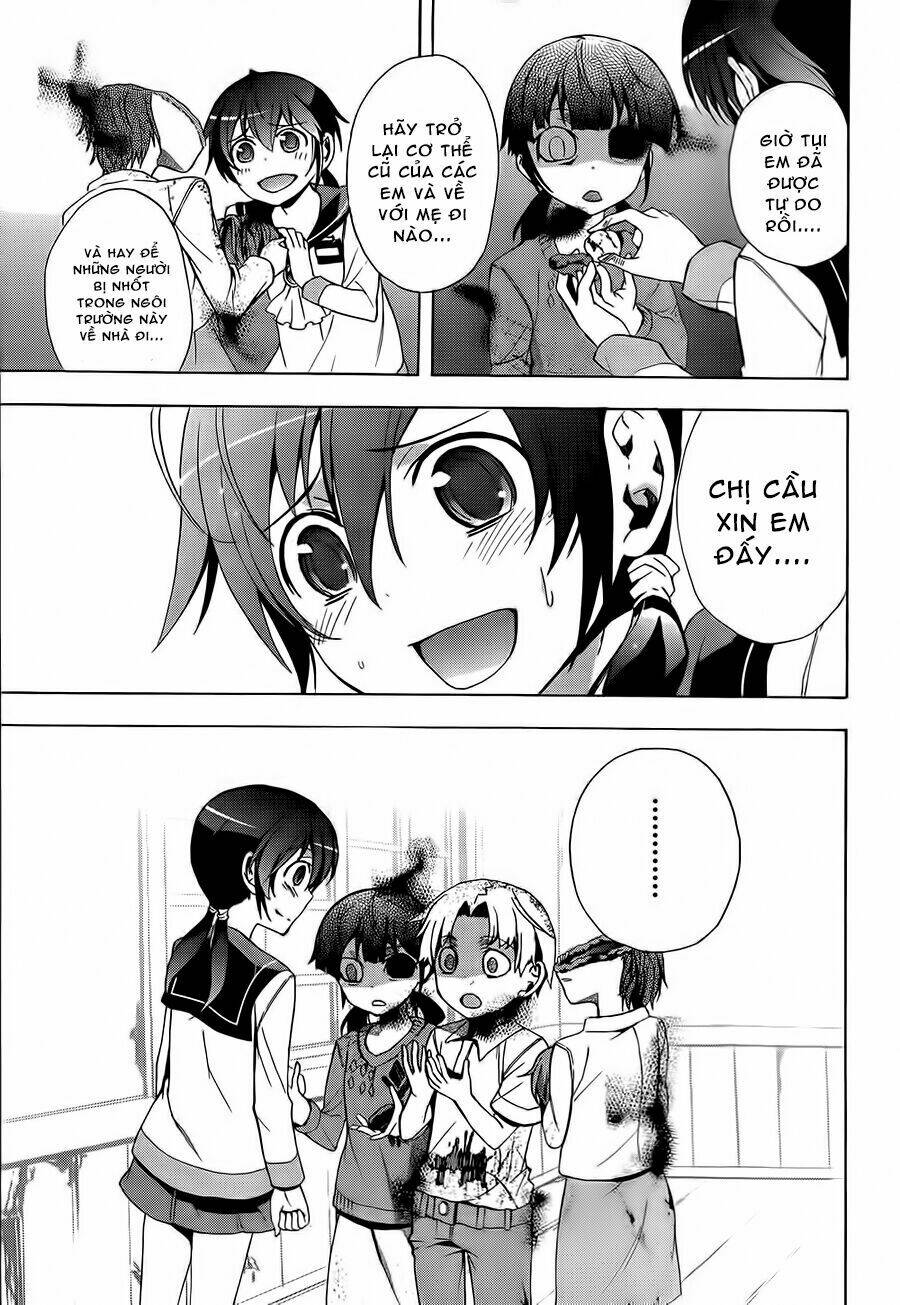 Corpse Party: Blood Covered Chapter 27 - Trang 2