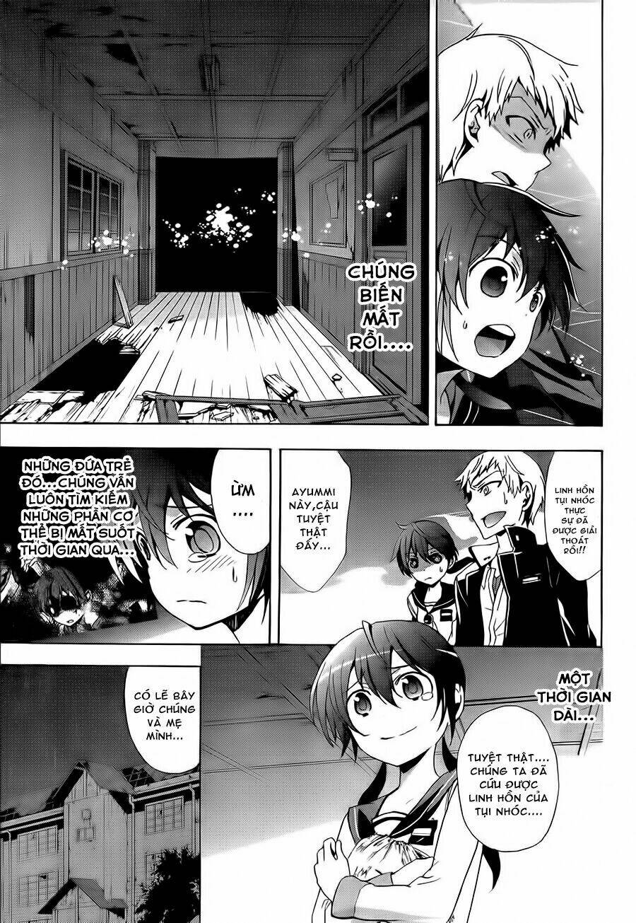 Corpse Party: Blood Covered Chapter 27 - Trang 2