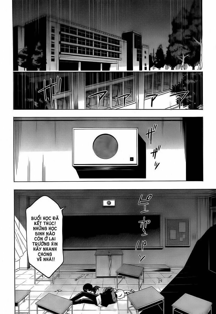 Corpse Party: Blood Covered Chapter 27 - Trang 2