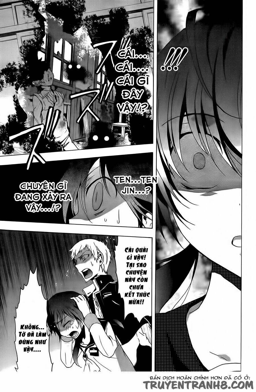 Corpse Party: Blood Covered Chapter 27 - Trang 2