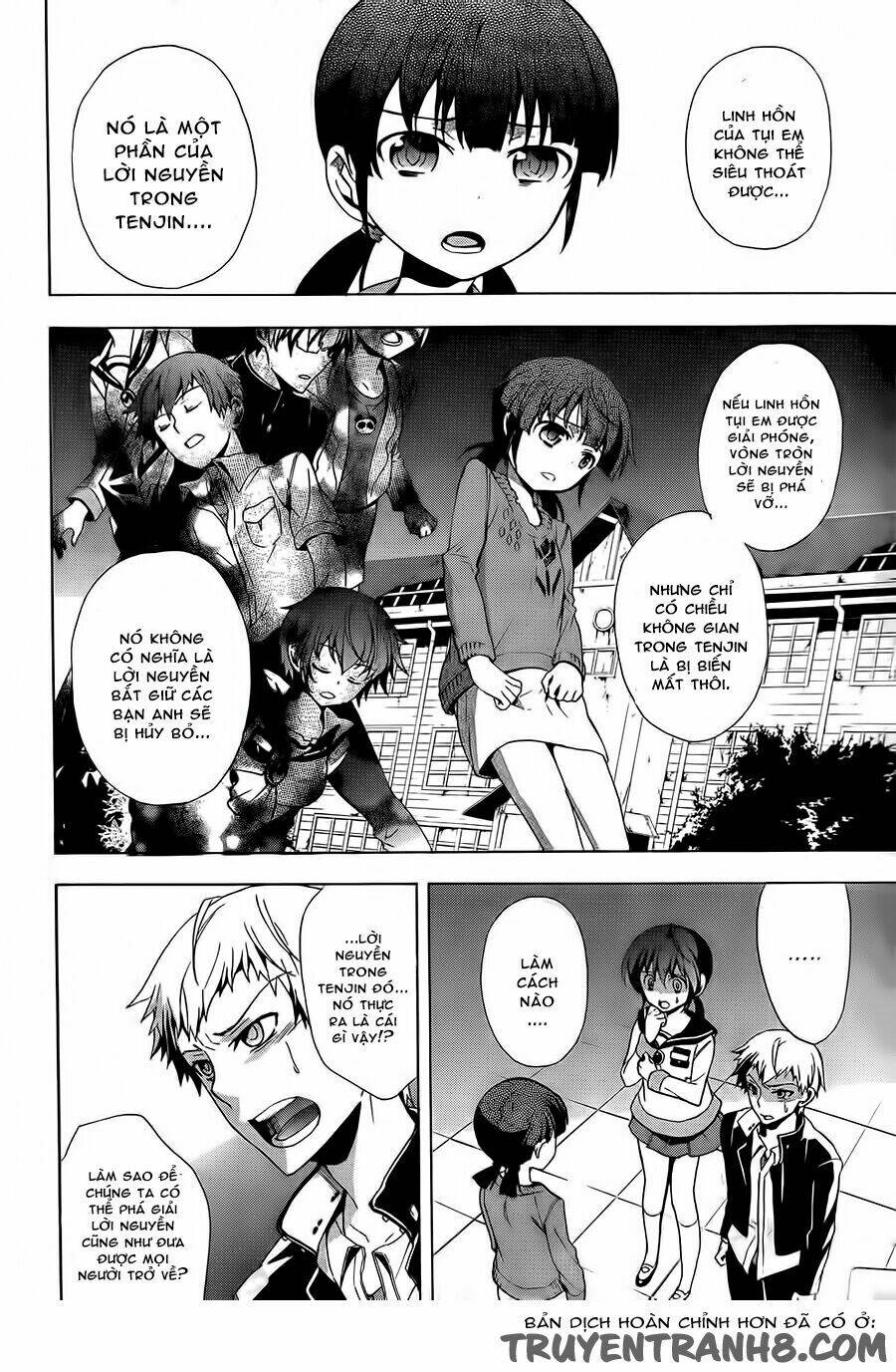 Corpse Party: Blood Covered Chapter 27 - Trang 2