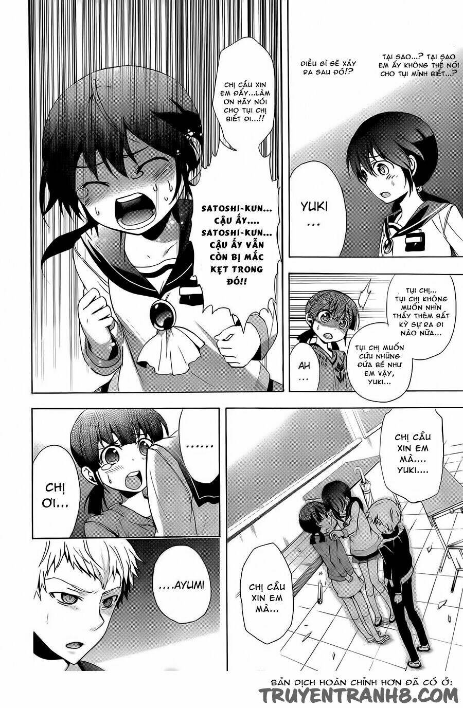 Corpse Party: Blood Covered Chapter 27 - Trang 2