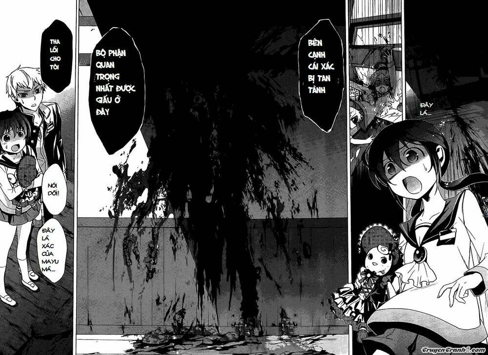 Corpse Party: Blood Covered Chapter 26 - Trang 2