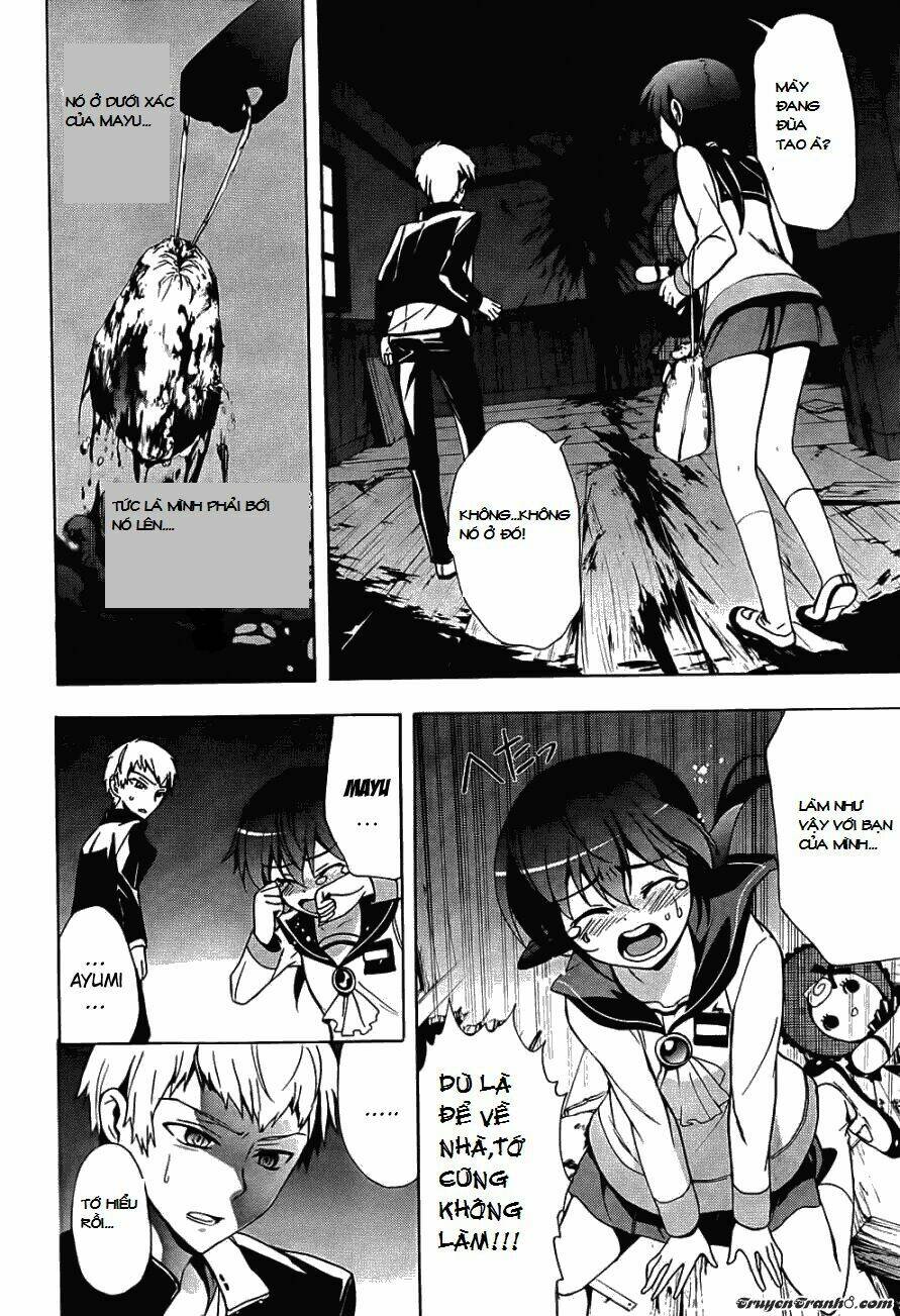 Corpse Party: Blood Covered Chapter 26 - Trang 2