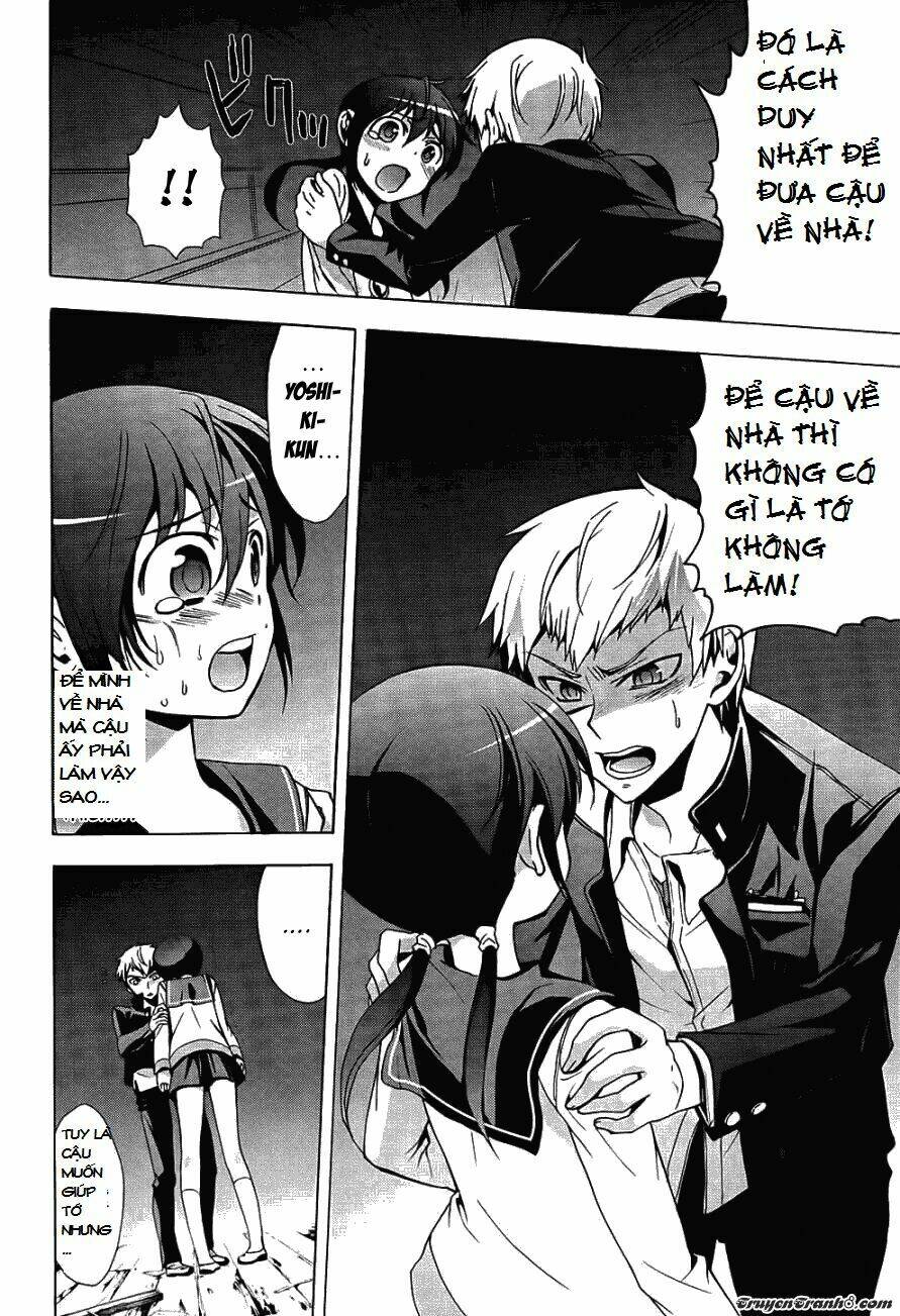 Corpse Party: Blood Covered Chapter 26 - Trang 2