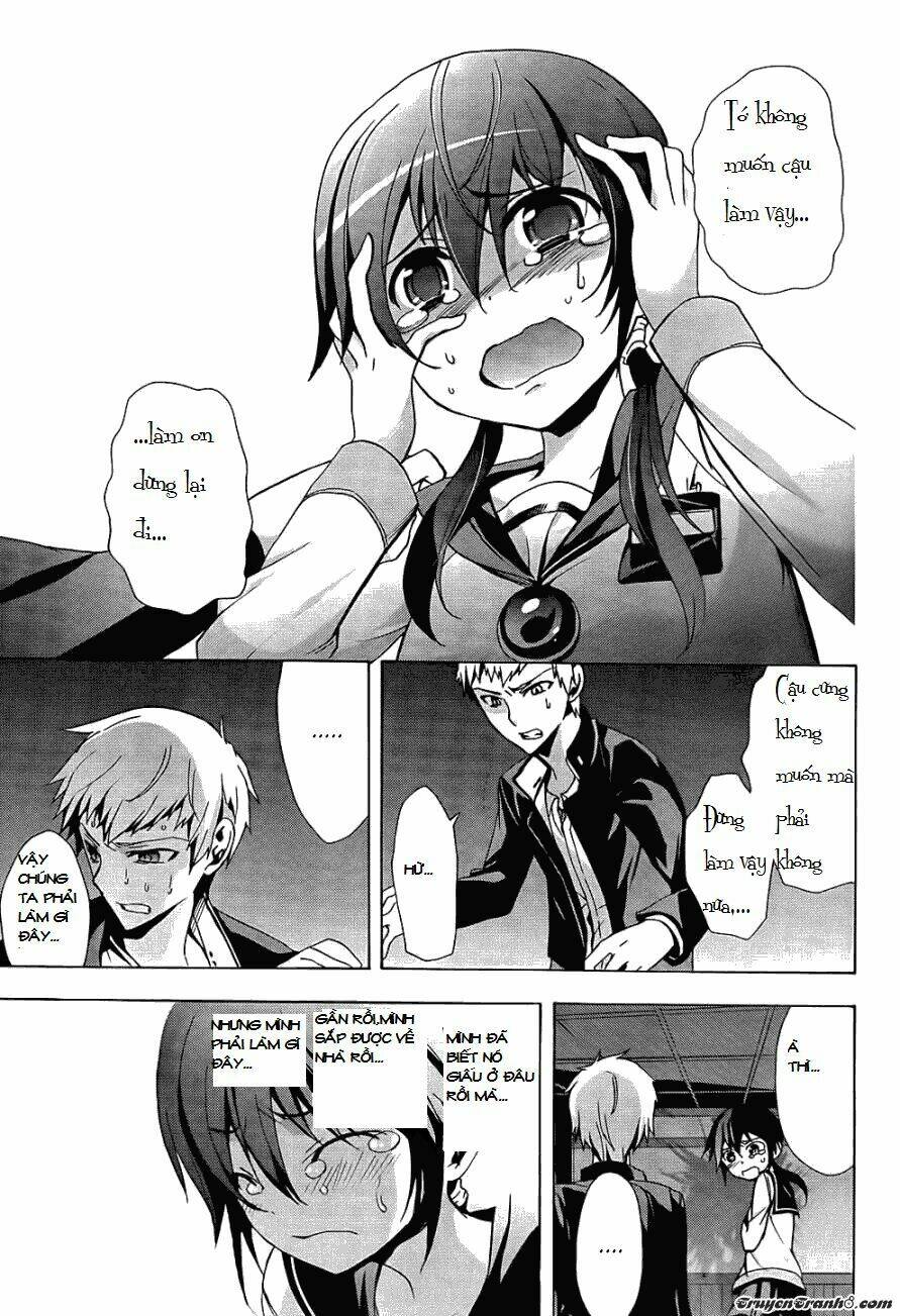 Corpse Party: Blood Covered Chapter 26 - Trang 2