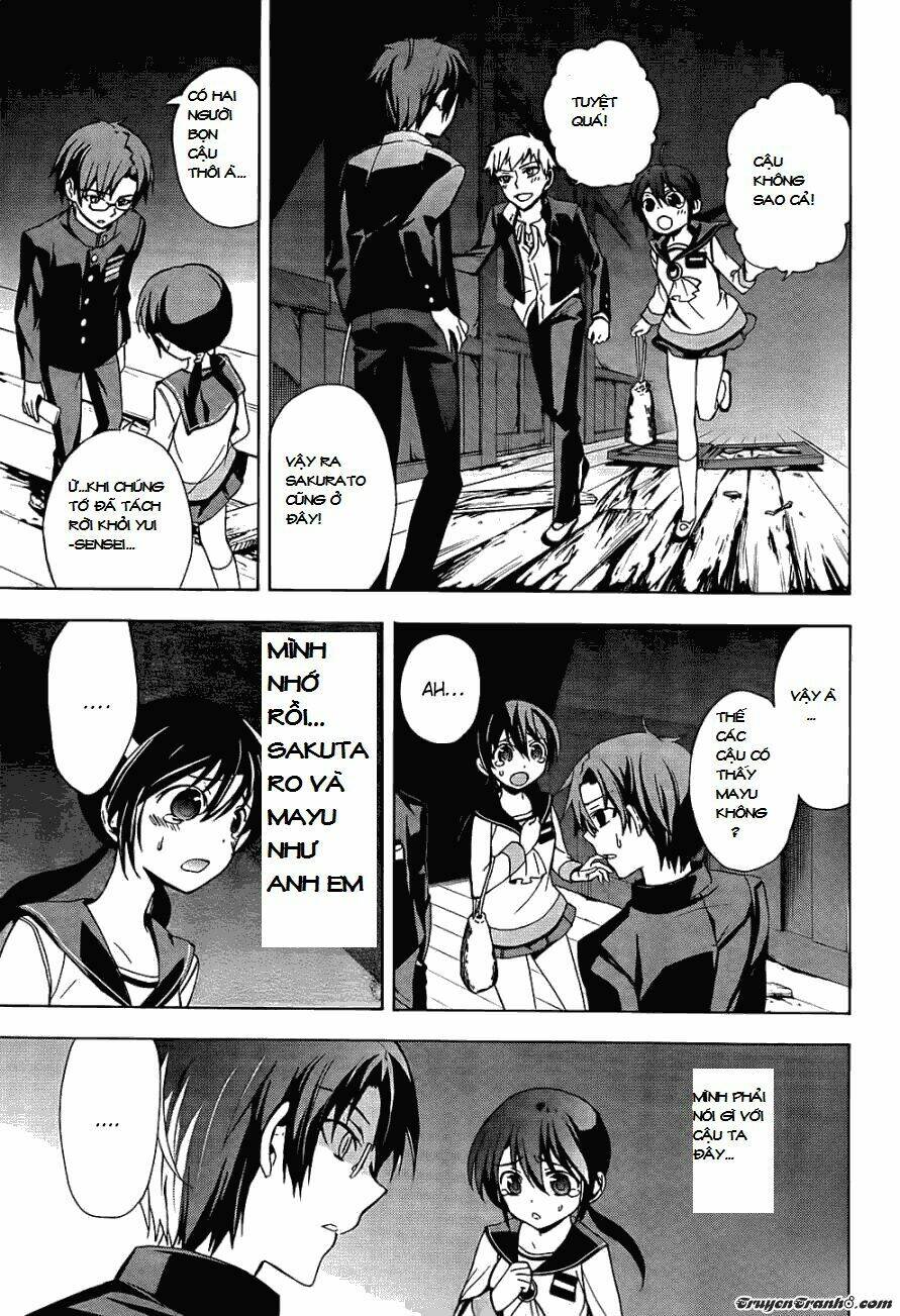 Corpse Party: Blood Covered Chapter 26 - Trang 2