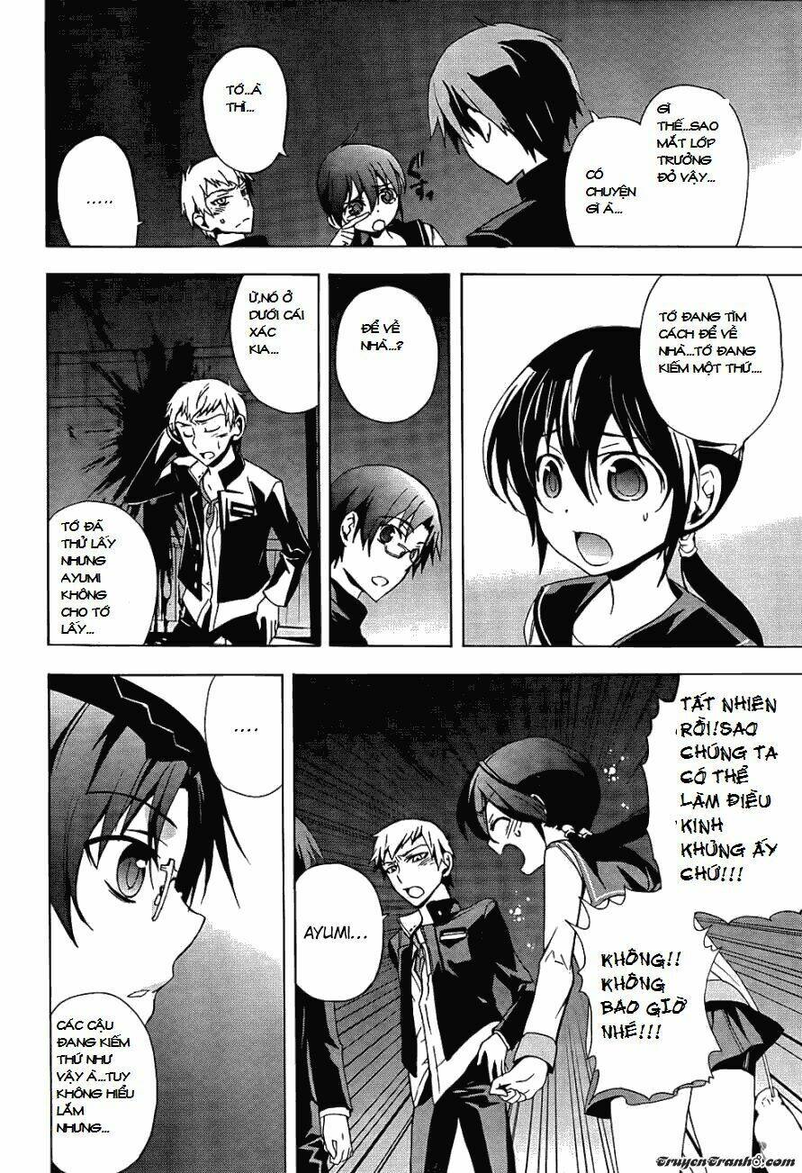 Corpse Party: Blood Covered Chapter 26 - Trang 2