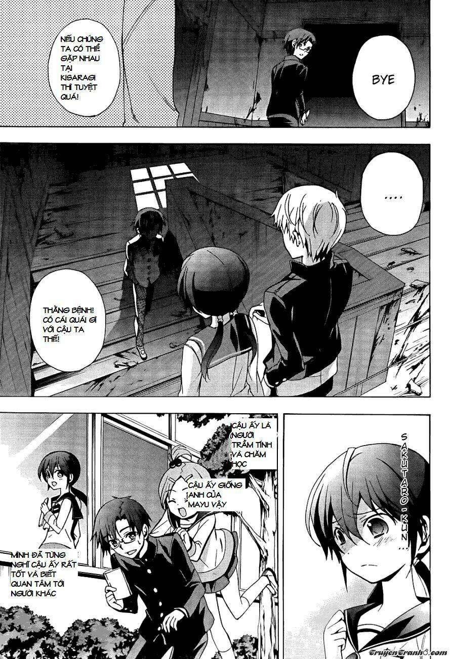 Corpse Party: Blood Covered Chapter 26 - Trang 2