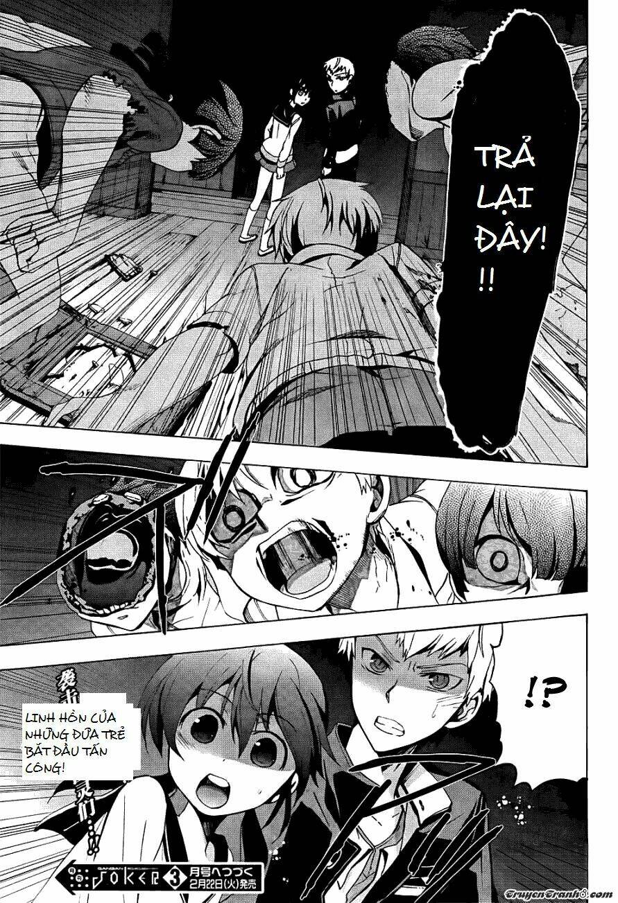 Corpse Party: Blood Covered Chapter 26 - Trang 2