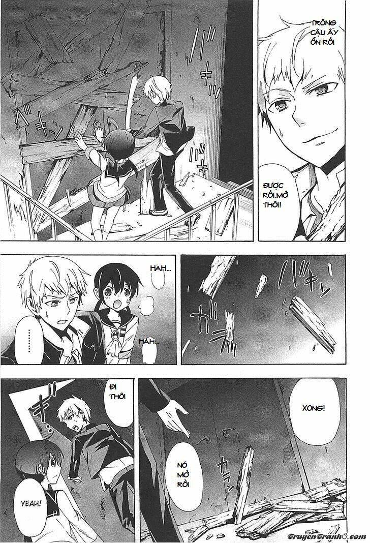 Corpse Party: Blood Covered Chapter 25 - Trang 2