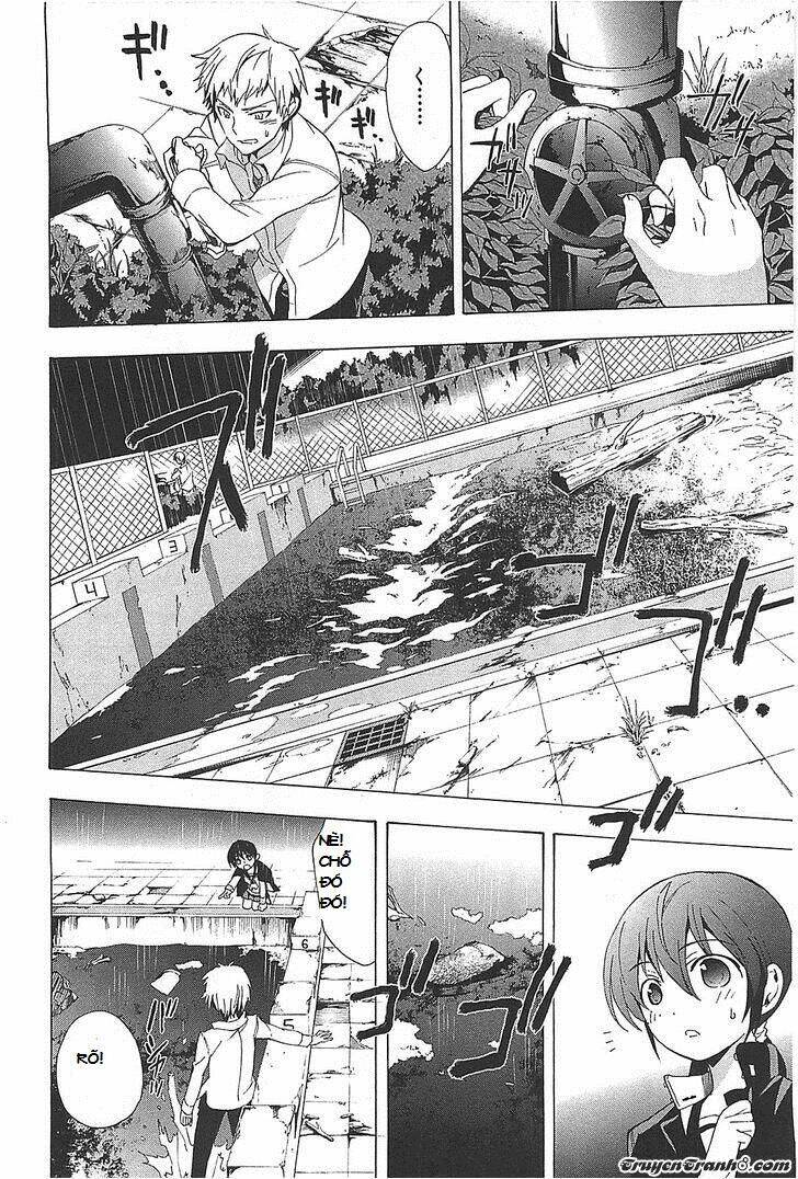 Corpse Party: Blood Covered Chapter 25 - Trang 2