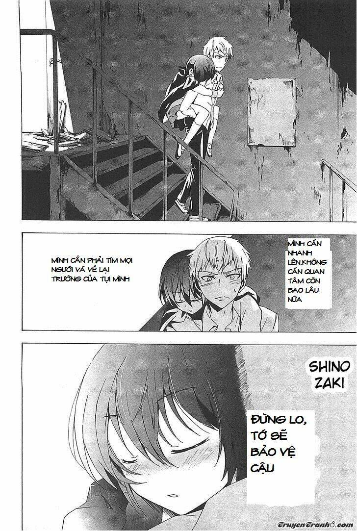 Corpse Party: Blood Covered Chapter 25 - Trang 2