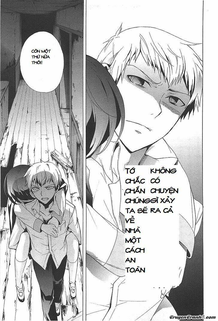 Corpse Party: Blood Covered Chapter 25 - Trang 2