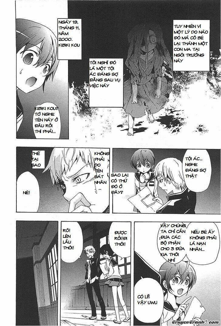 Corpse Party: Blood Covered Chapter 25 - Trang 2