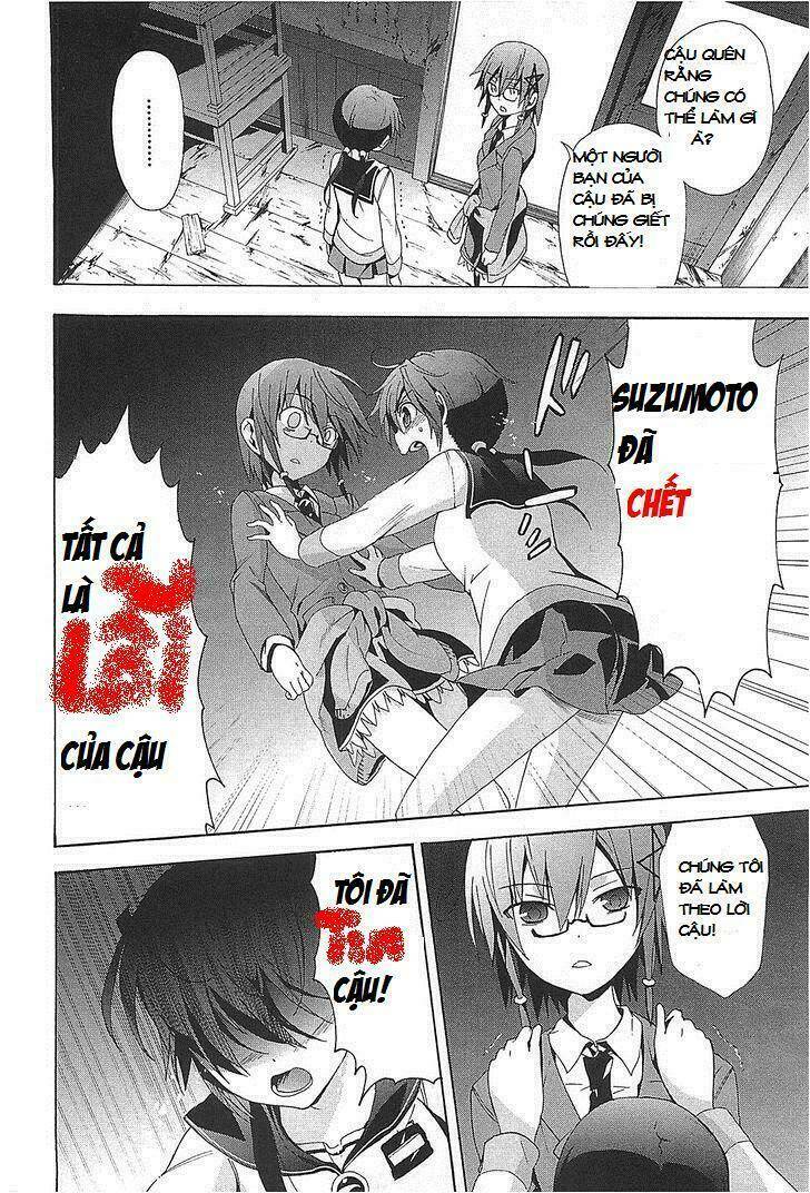 Corpse Party: Blood Covered Chapter 24 - Trang 2