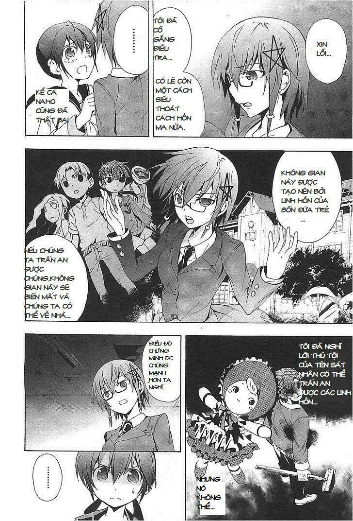 Corpse Party: Blood Covered Chapter 24 - Trang 2