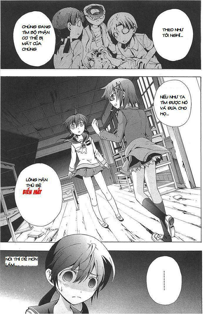 Corpse Party: Blood Covered Chapter 24 - Trang 2