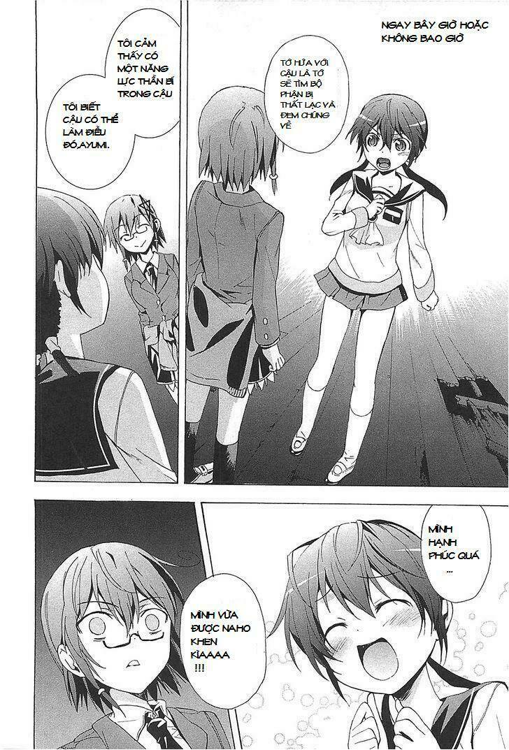 Corpse Party: Blood Covered Chapter 24 - Trang 2