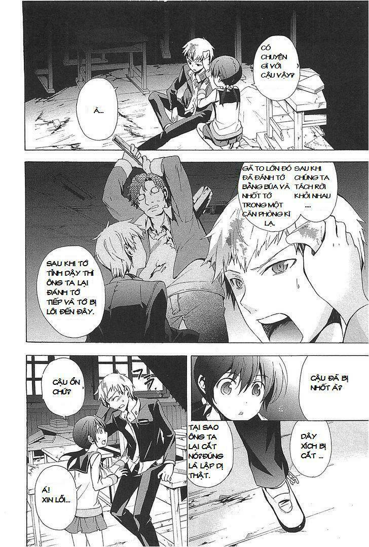 Corpse Party: Blood Covered Chapter 24 - Trang 2