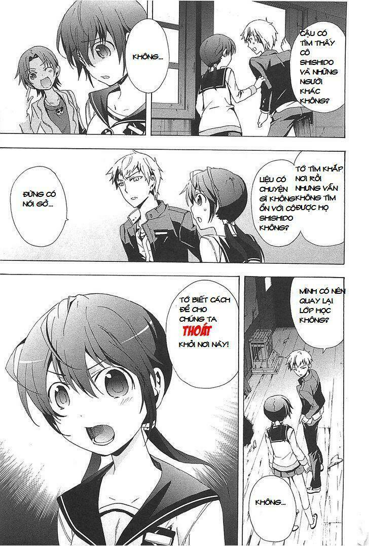 Corpse Party: Blood Covered Chapter 24 - Trang 2