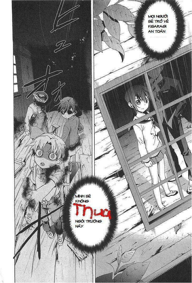 Corpse Party: Blood Covered Chapter 24 - Trang 2