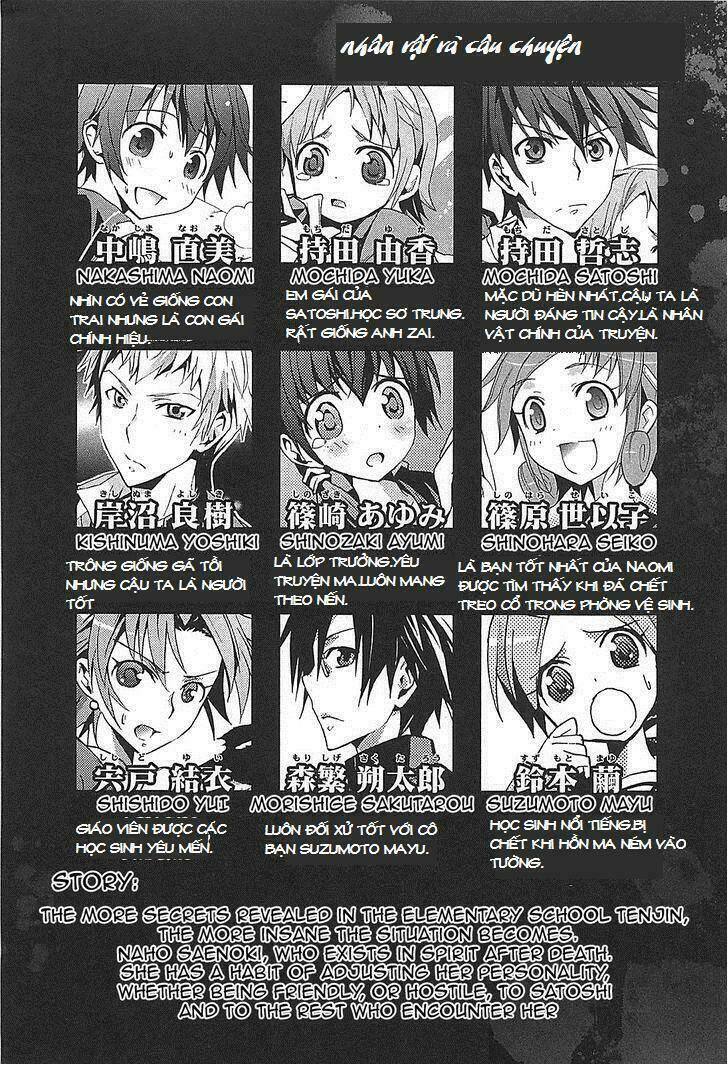 Corpse Party: Blood Covered Chapter 24 - Trang 2