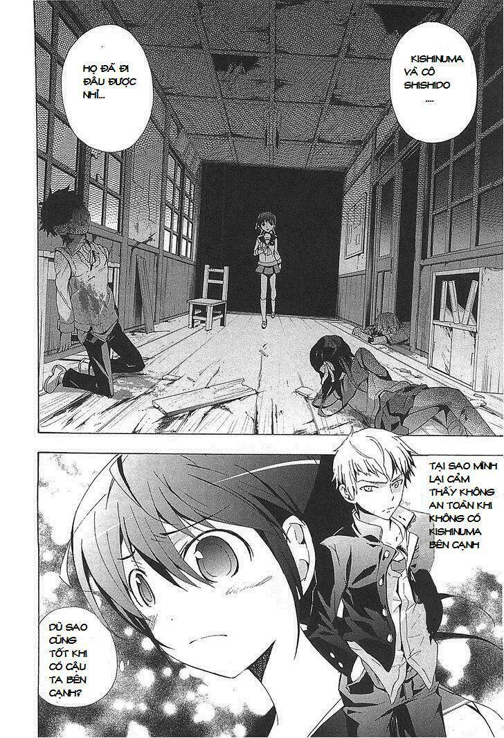 Corpse Party: Blood Covered Chapter 24 - Trang 2