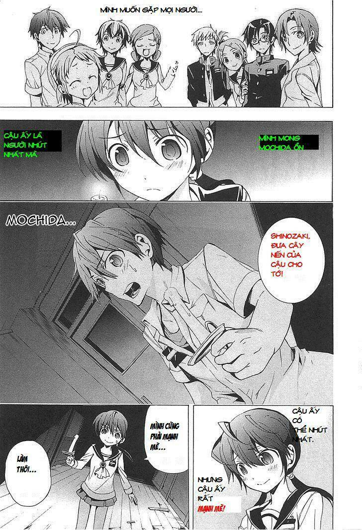 Corpse Party: Blood Covered Chapter 24 - Trang 2