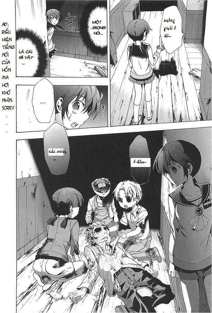 Corpse Party: Blood Covered Chapter 24 - Trang 2