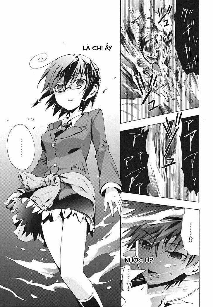 Corpse Party: Blood Covered Chapter 23 - Trang 2