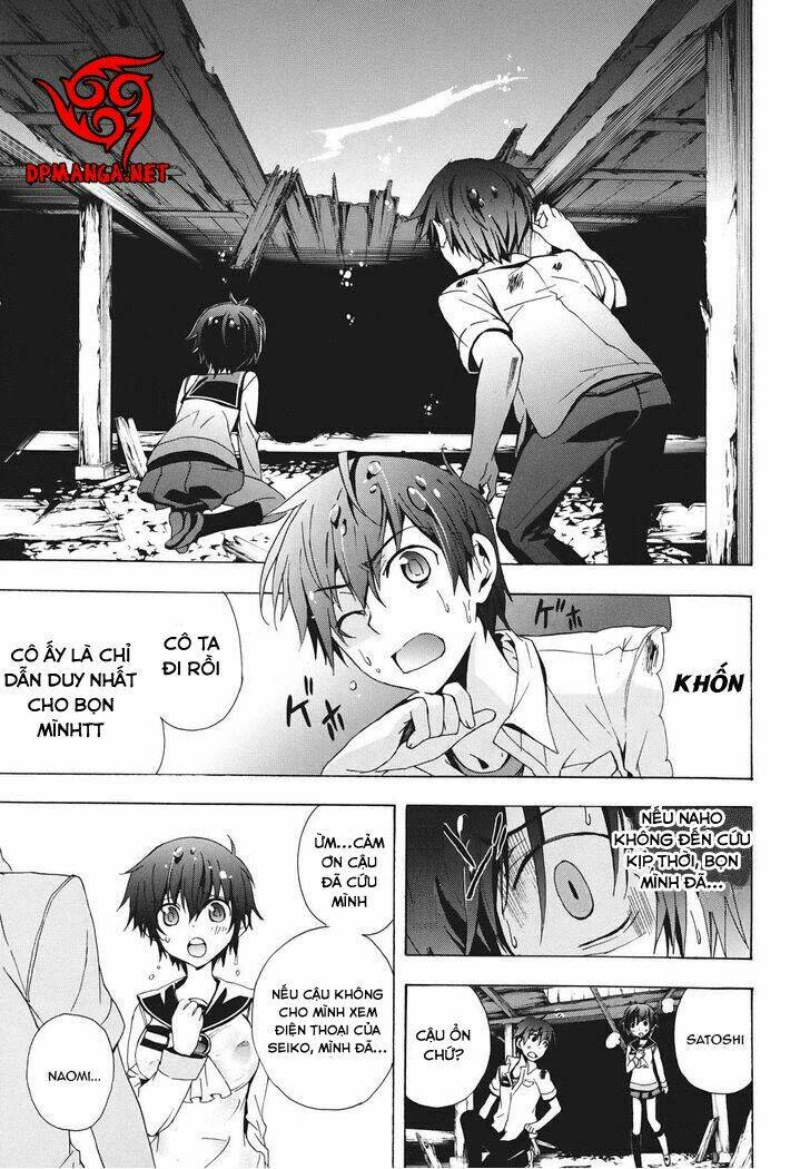 Corpse Party: Blood Covered Chapter 23 - Trang 2